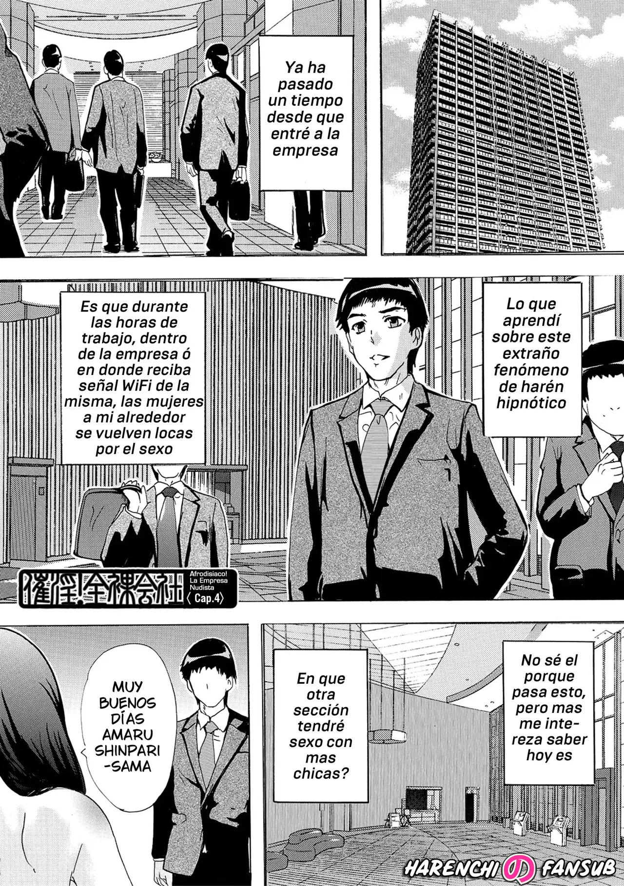 [Natsuka Q-ya] Saiin! Zenra Kaisha (Chap. 4) | Afrodisiaco! La Empresa Nudista (Cap. 4) [Spanish] [Digital][Harenchi no Fansub] 画像番号 1