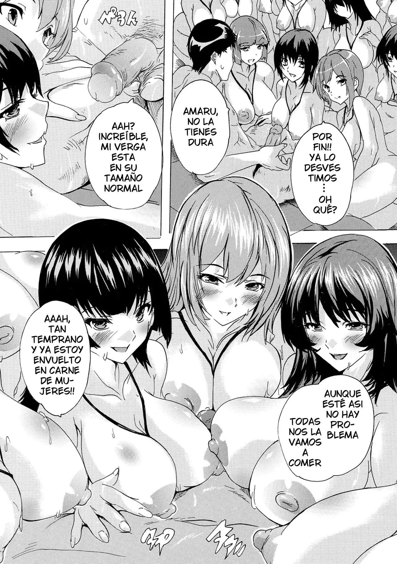 [Natsuka Q-ya] Saiin! Zenra Kaisha (Chap. 4) | Afrodisiaco! La Empresa Nudista (Cap. 4) [Spanish] [Digital][Harenchi no Fansub] 画像番号 4