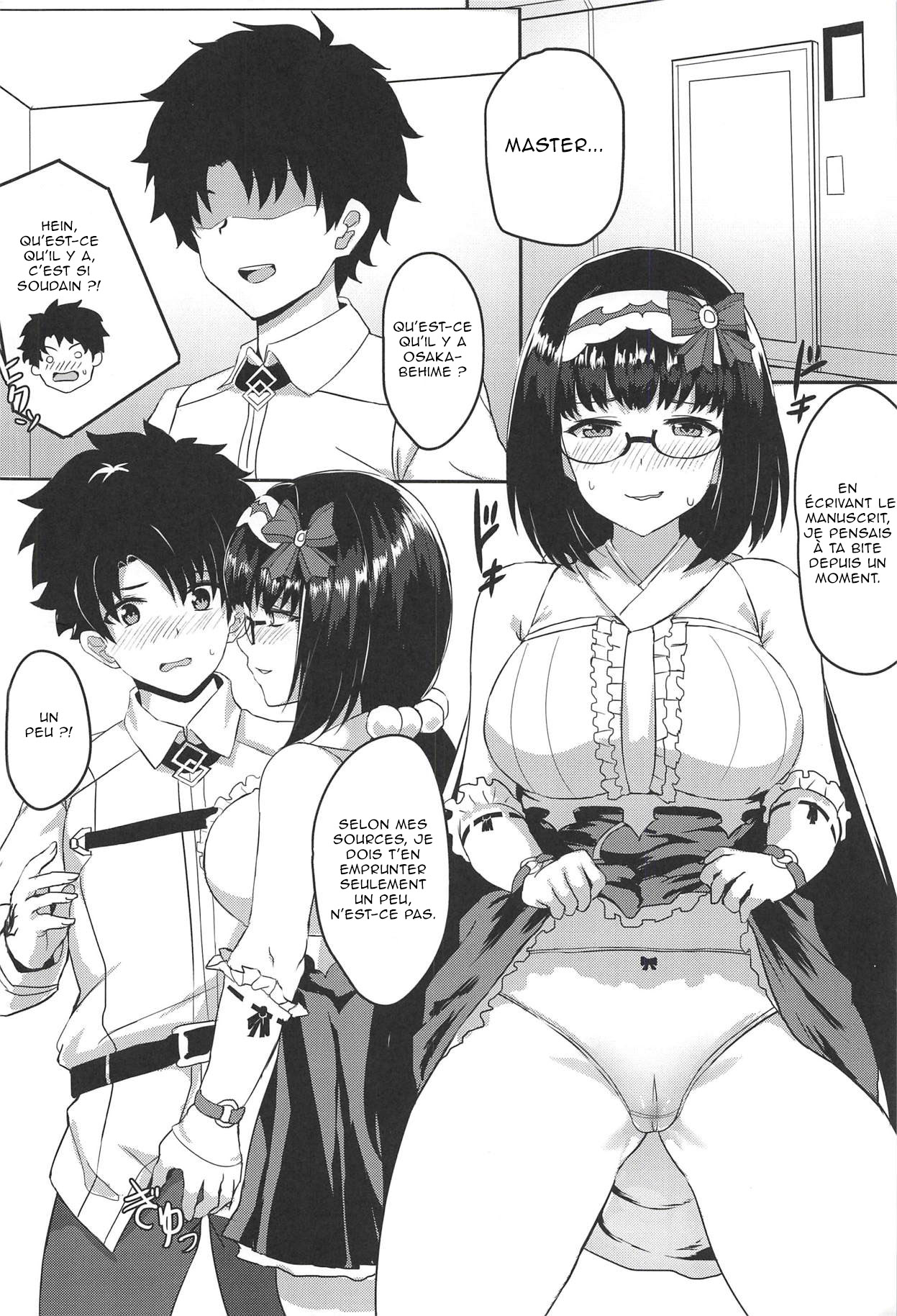 (C94) [Usagi Boss (JILS)] Chaldea Eshi-san Ecchi na Hon (Fate/Grand Order) [French] [Northface] numero di immagine  3