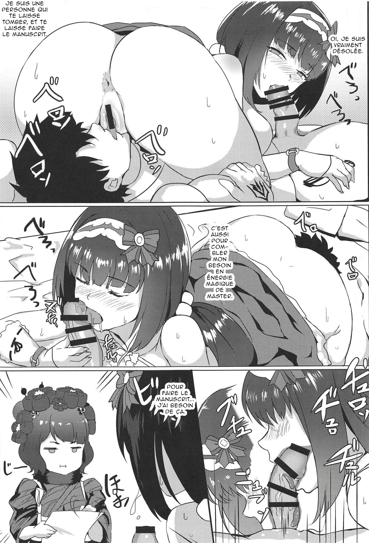 (C94) [Usagi Boss (JILS)] Chaldea Eshi-san Ecchi na Hon (Fate/Grand Order) [French] [Northface] numero di immagine  6