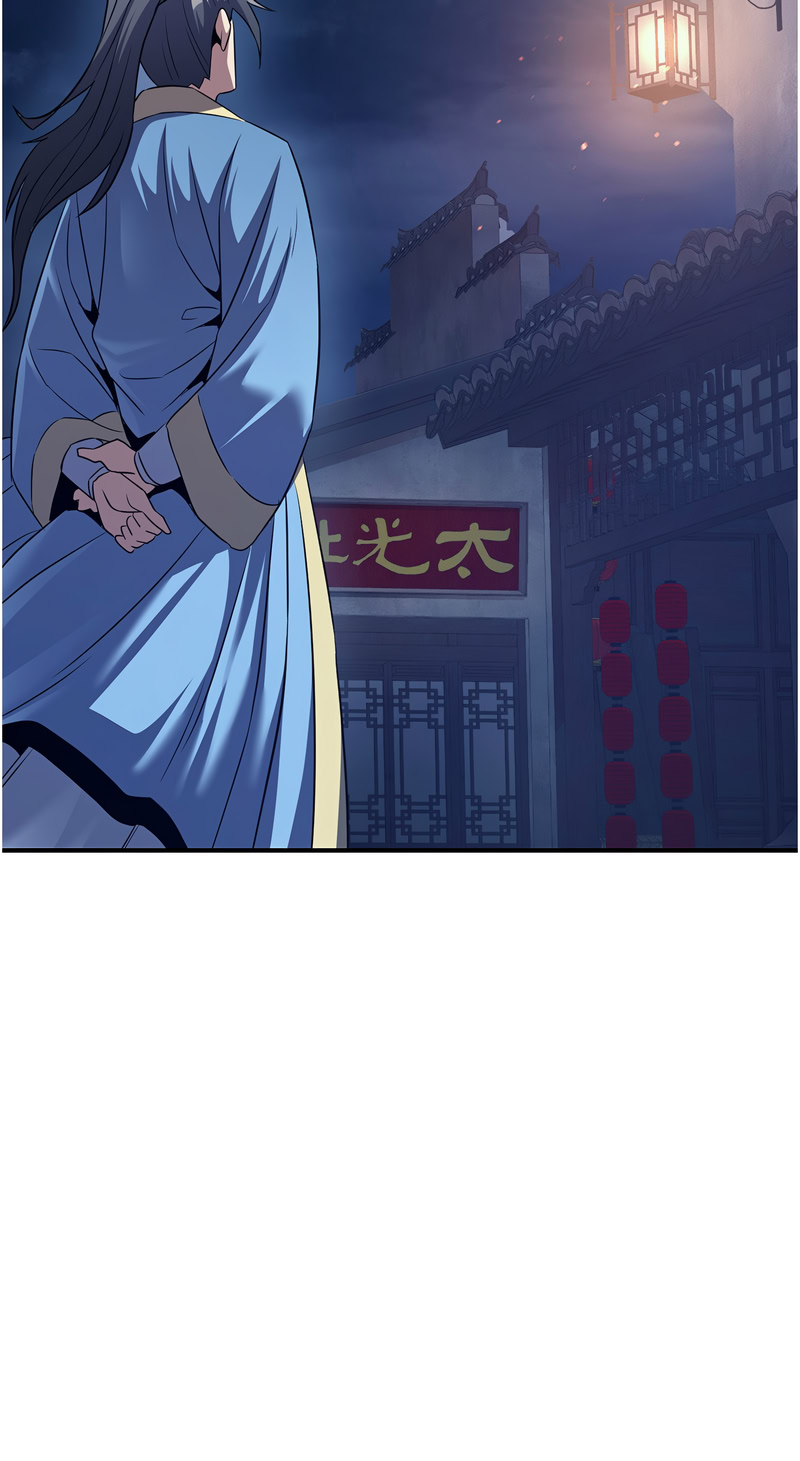 [ZIGIZ & 色魔神功] 炼欲:色魔再临 | 煉慾:色魔再臨 1-8 [Chinese] [Ongoing] 图片编号 116