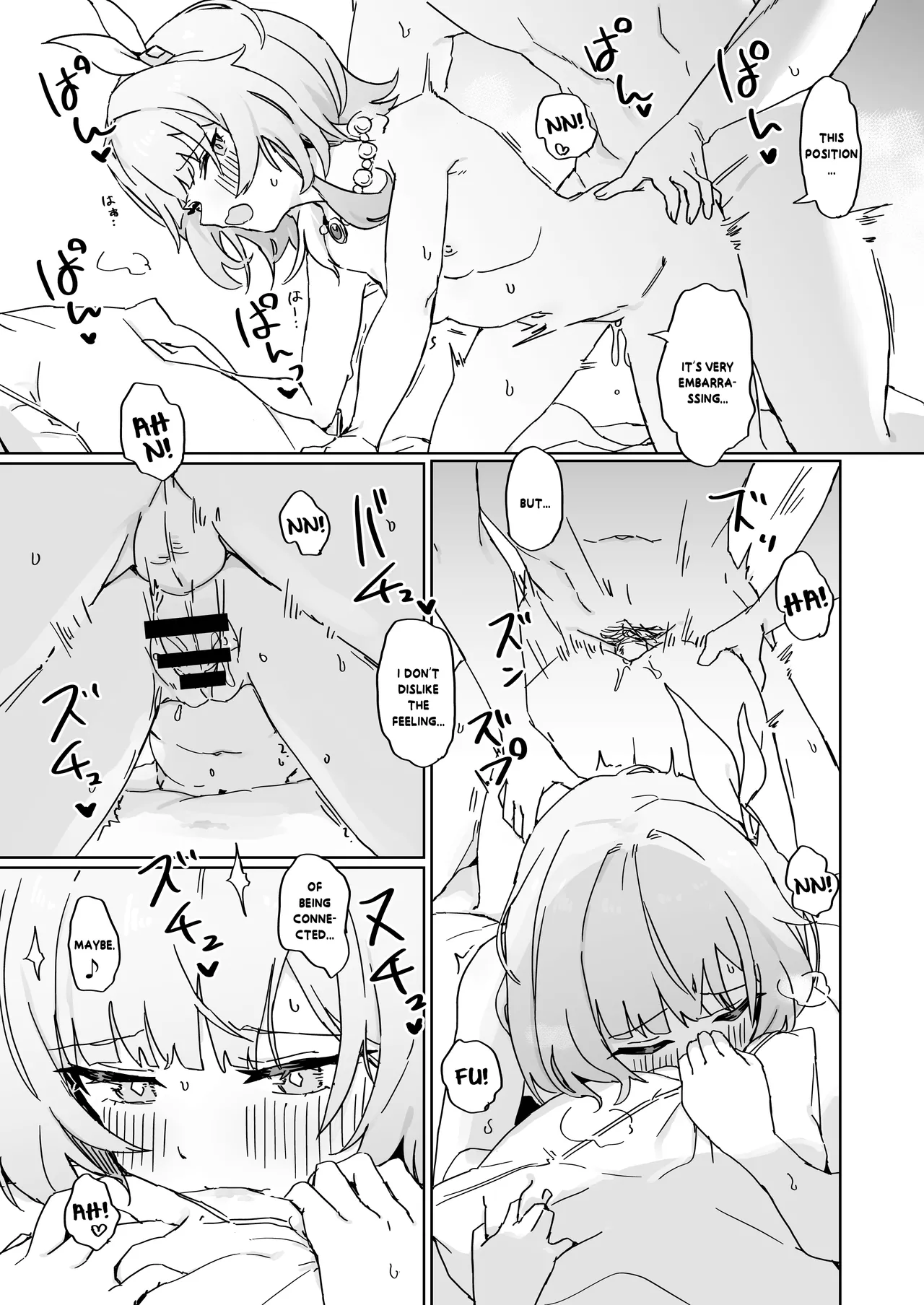 [Ikkansei (Kusugi Tai)] Kore wa Futari no Tame no Monogatari (Honkai: Star Rail) [English] [YuushaNi] [Digital] image number 12