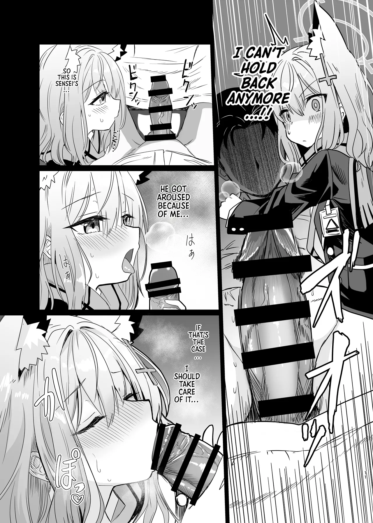 [Studio SUSHI KUI-NE (Kotojima Motoki)] Kowaku no Kiri | Seductive Haze (Blue Archive) [English] [Shiro Translation] [Digital] 图片编号 10