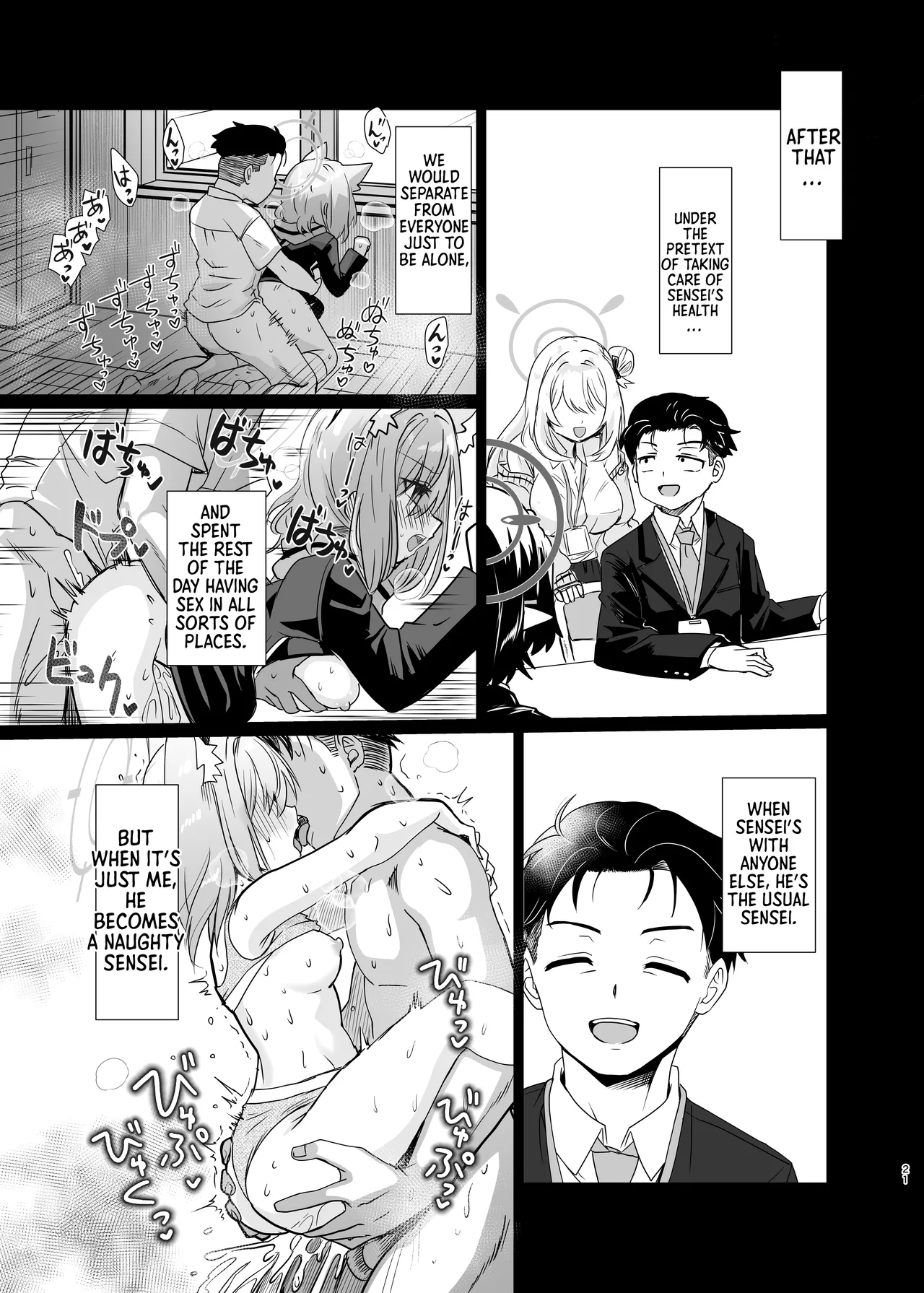 [Studio SUSHI KUI-NE (Kotojima Motoki)] Kowaku no Kiri | Seductive Haze (Blue Archive) [English] [Shiro Translation] [Digital] 图片编号 20