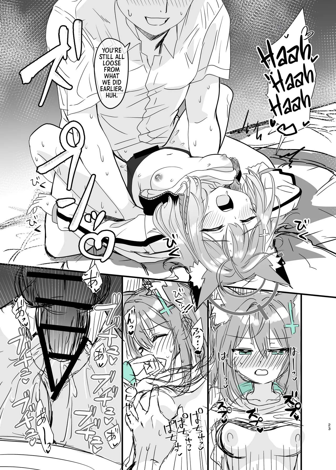 [Studio SUSHI KUI-NE (Kotojima Motoki)] Kowaku no Kiri | Seductive Haze (Blue Archive) [English] [Shiro Translation] [Digital] 图片编号 22