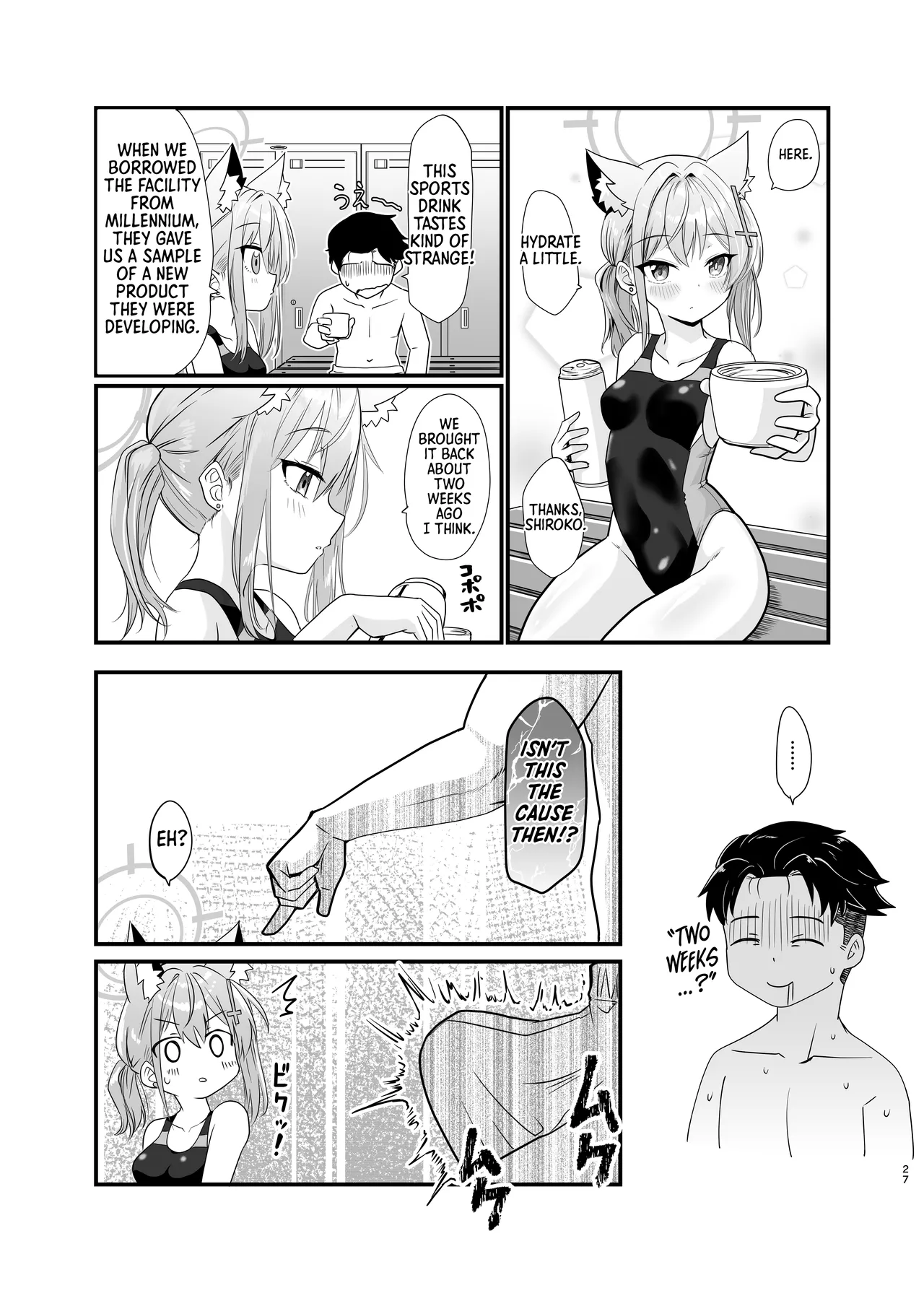 [Studio SUSHI KUI-NE (Kotojima Motoki)] Kowaku no Kiri | Seductive Haze (Blue Archive) [English] [Shiro Translation] [Digital] 图片编号 26