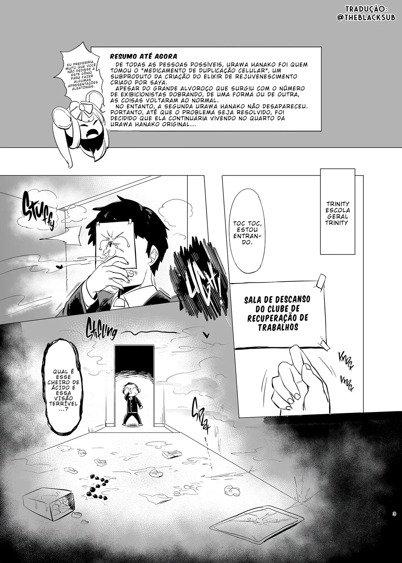 [Rugarer-House (Ruga Ossan)] Kivotos Mesu Kurabe Urawa Hanako VS Urawa Hanako (Blue Archive) [Portuguese-BR] [BLACKSUB] image number 2