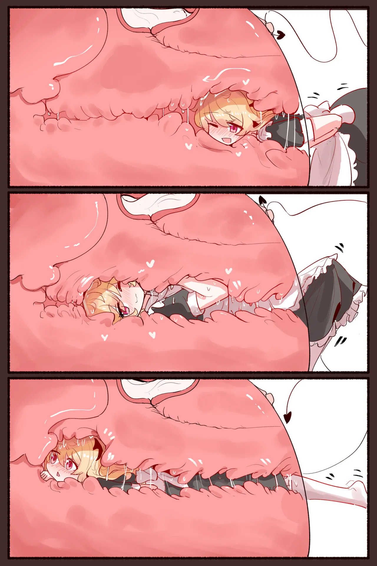 【UB】永远在一起的方法【无修正】 imagen número 4