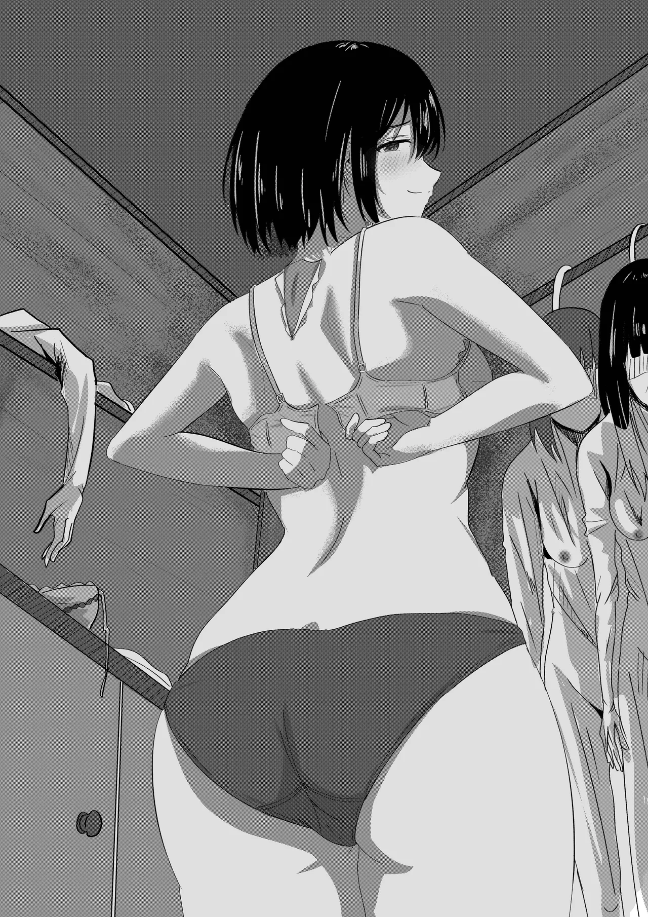 [ggen] 妹妹的皮 image number 1