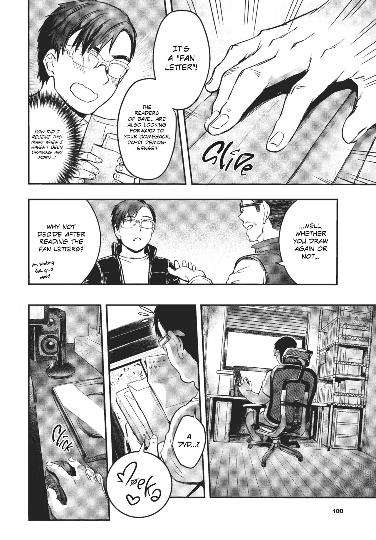 [Puyocha] Fanpakoraletter♥ | Fan Fucking Letter♥ (COMIC BAVEL 2022-08) [English] [Omega Scans] [Digital] image number 2