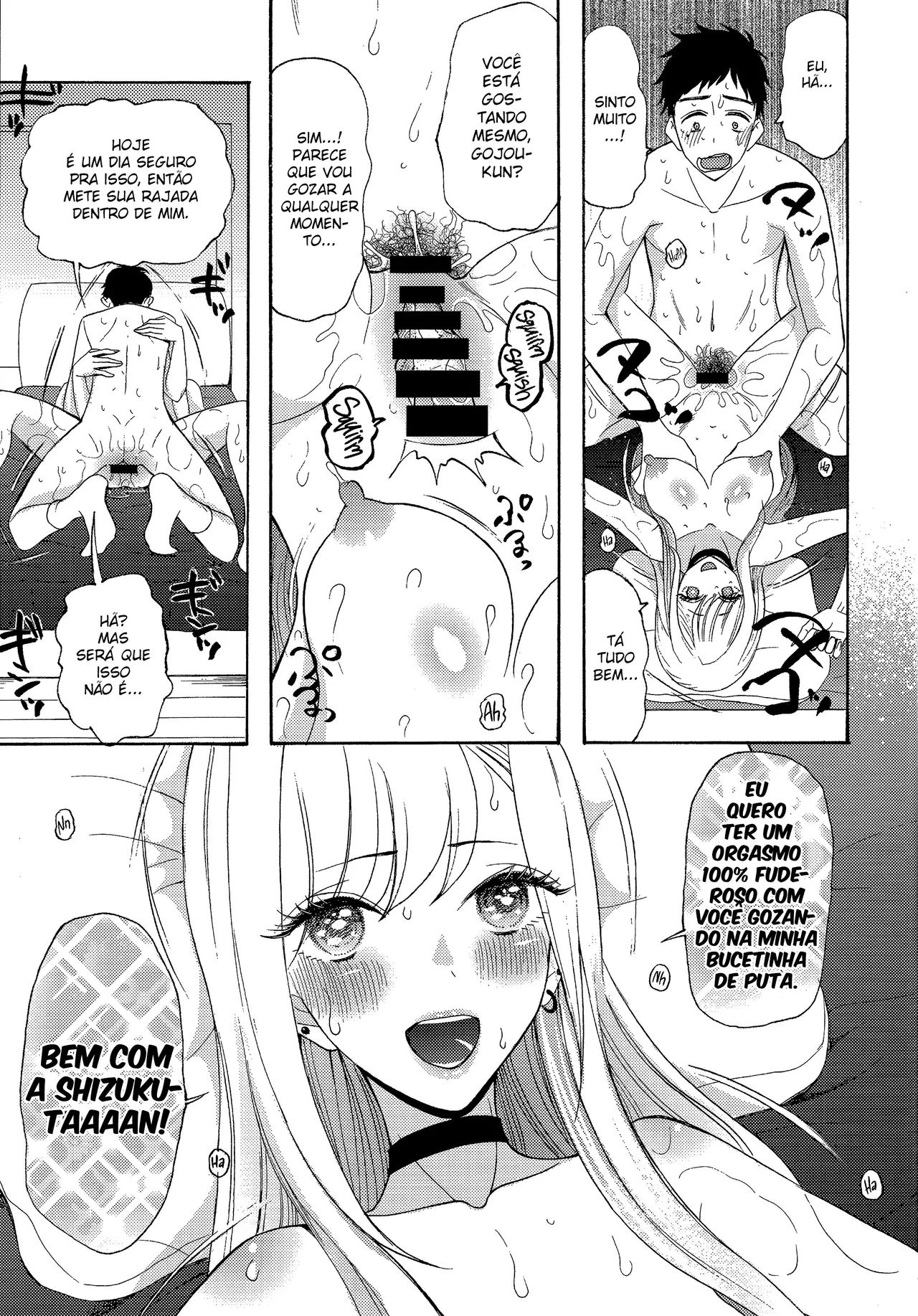 (C99) [KNIFE EDGE (Hoshitsuki Neon.)] Ano Bisque Doll ga xx o Suru (Sono Bisque Doll wa Koi o Suru) [Portuguese-BR] [lerhentai.tk] 画像番号 8