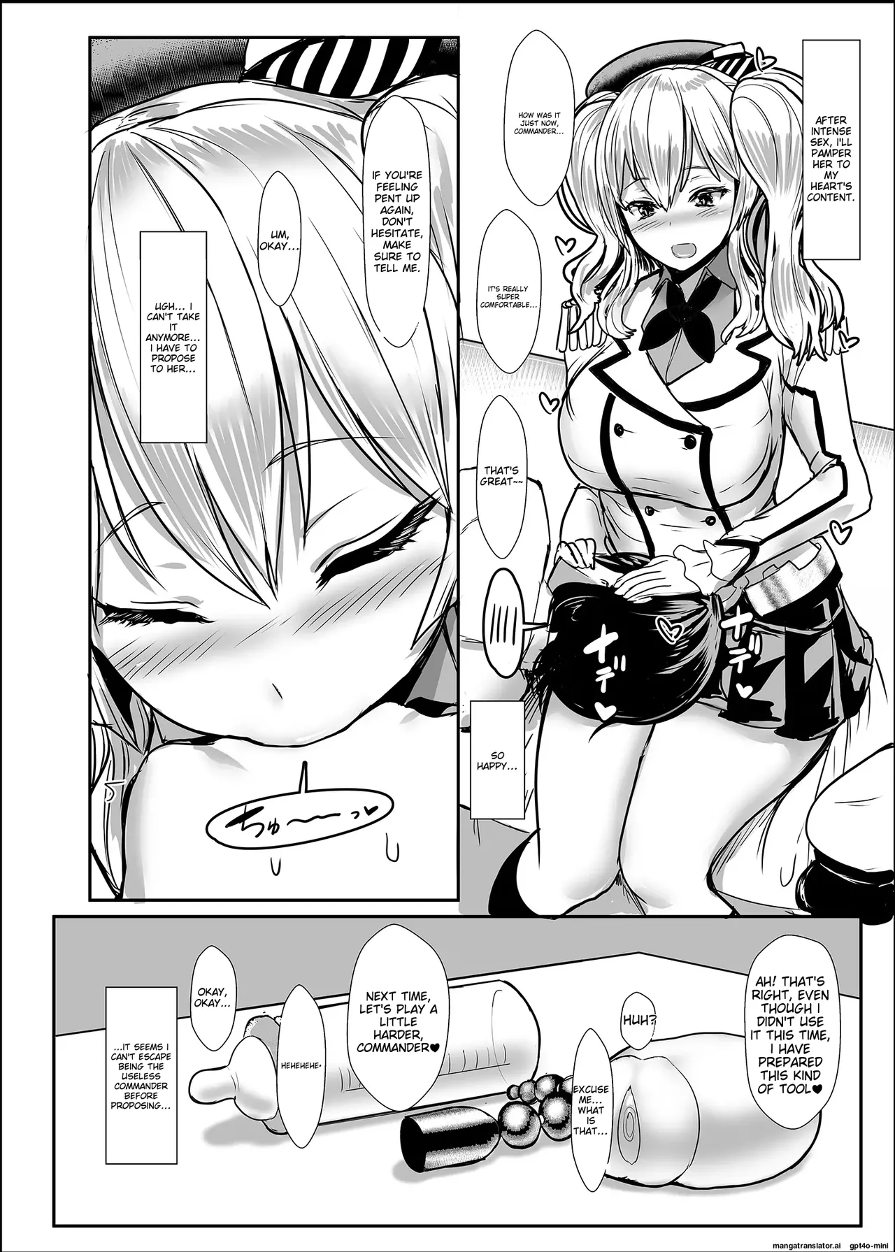 Yasashii Kashima-san image number 19