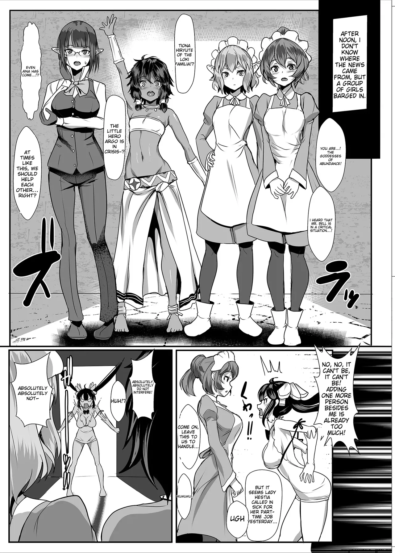 [NOSEBLEED (Miyamoto Issa)] Welcom (Dungeon ni Deai o Motomeru no wa Machigatteiru Darou ka) [English] [Decensored] [Digital] 画像番号 14