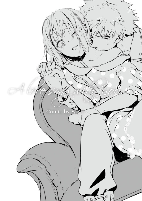 [nukadoko (Nusaka)] A love song with you. (Uta no Prince-sama) [Digital] 画像番号 1