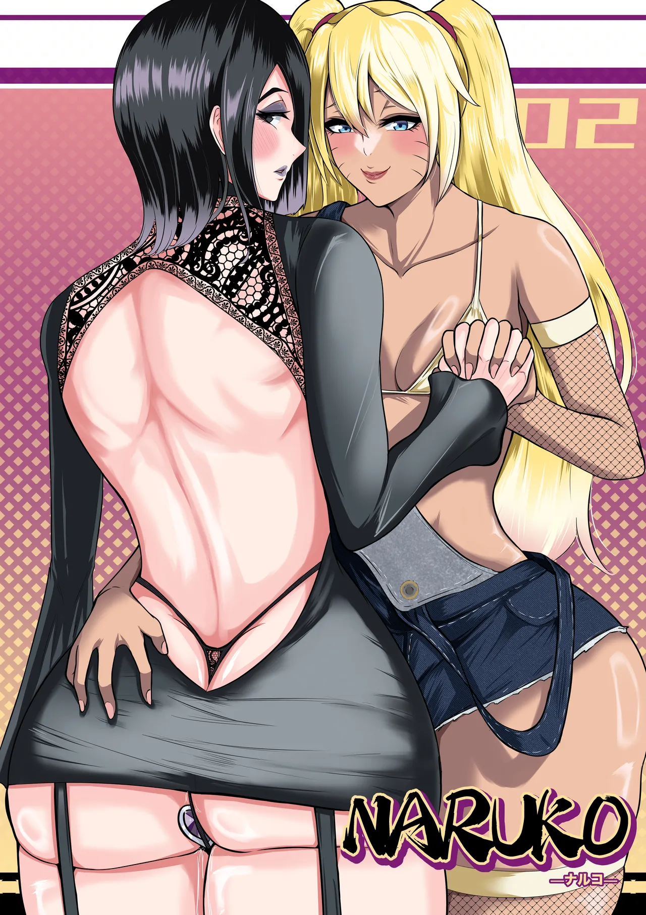 [boomdragonkid] NARUKO ch.2 (Naruto) [Chinese] image number 1