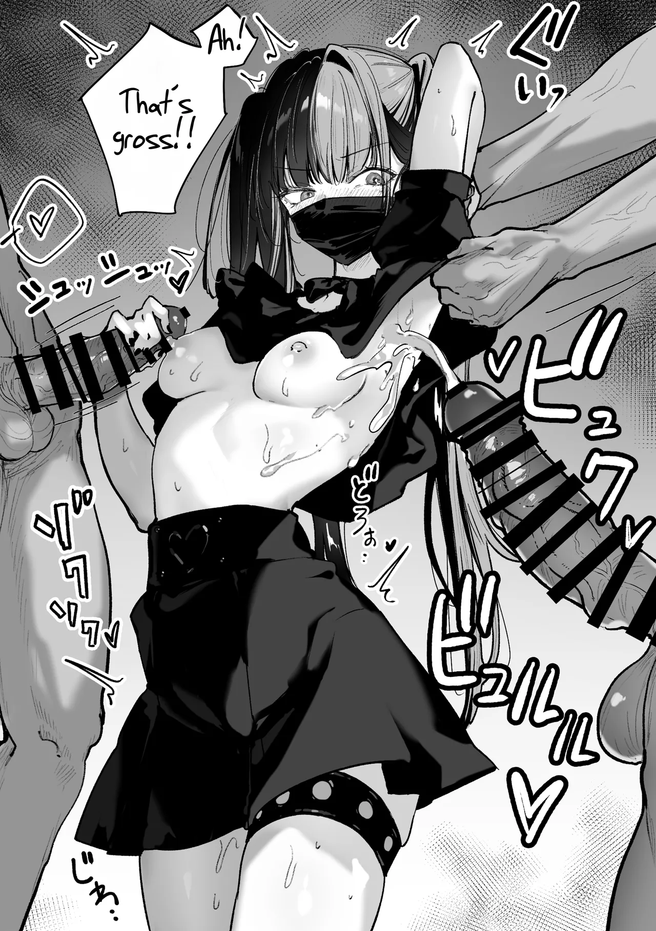 [Pirates Cat] Tachinbo Shiteita Jiraikei-chan ga Wana ni Kakacchau Ohanashi | A Story about Trapping a Promiscuous Gyaru in That Kind of Situation [Rei Scans] [English] [Digital] numero di immagine  73