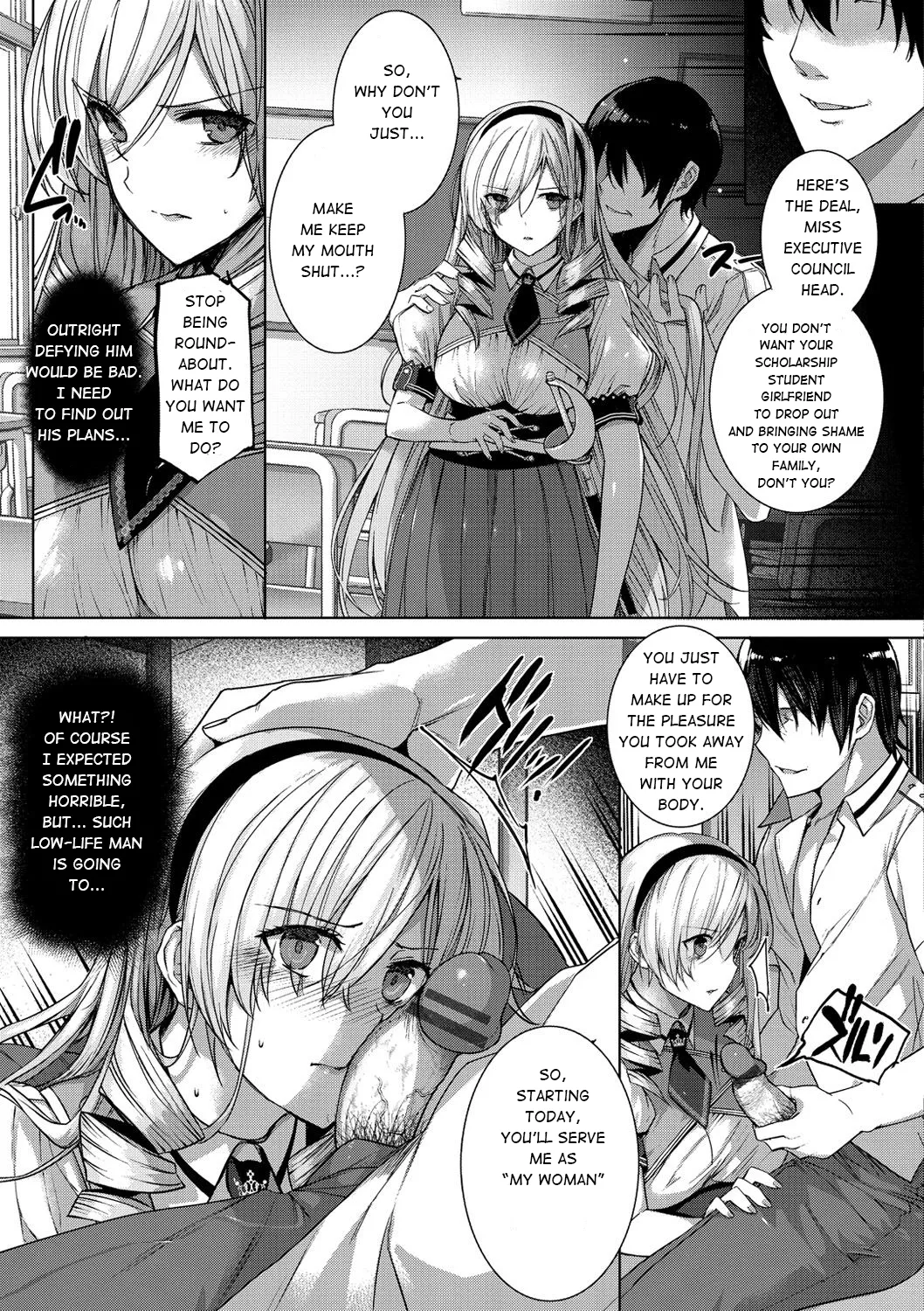 [Katsurai Yoshiaki] Choukyourankou (Kuro Haku BLACK Rubbers) [English] [Digital] numero di immagine  11