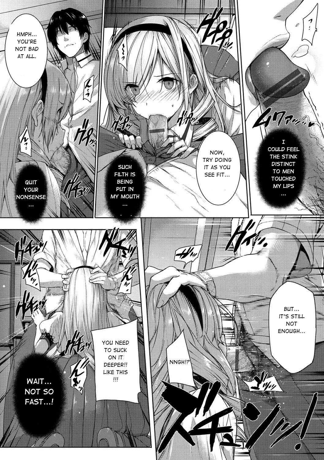 [Katsurai Yoshiaki] Choukyourankou (Kuro Haku BLACK Rubbers) [English] [Digital] numero di immagine  12