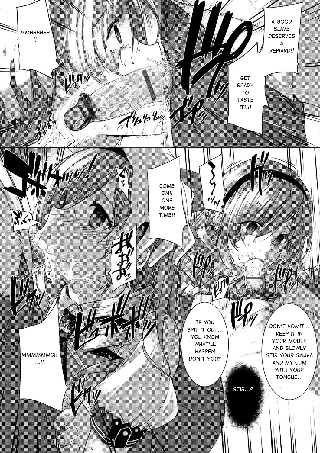 [Katsurai Yoshiaki] Choukyourankou (Kuro Haku BLACK Rubbers) [English] [Digital] numero di immagine  15