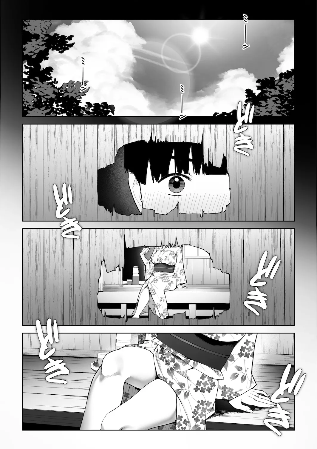 [Sakura no Tomoru Hi e] Ana no Mukou no Atsui Natsu [Chinese] numero di immagine  11