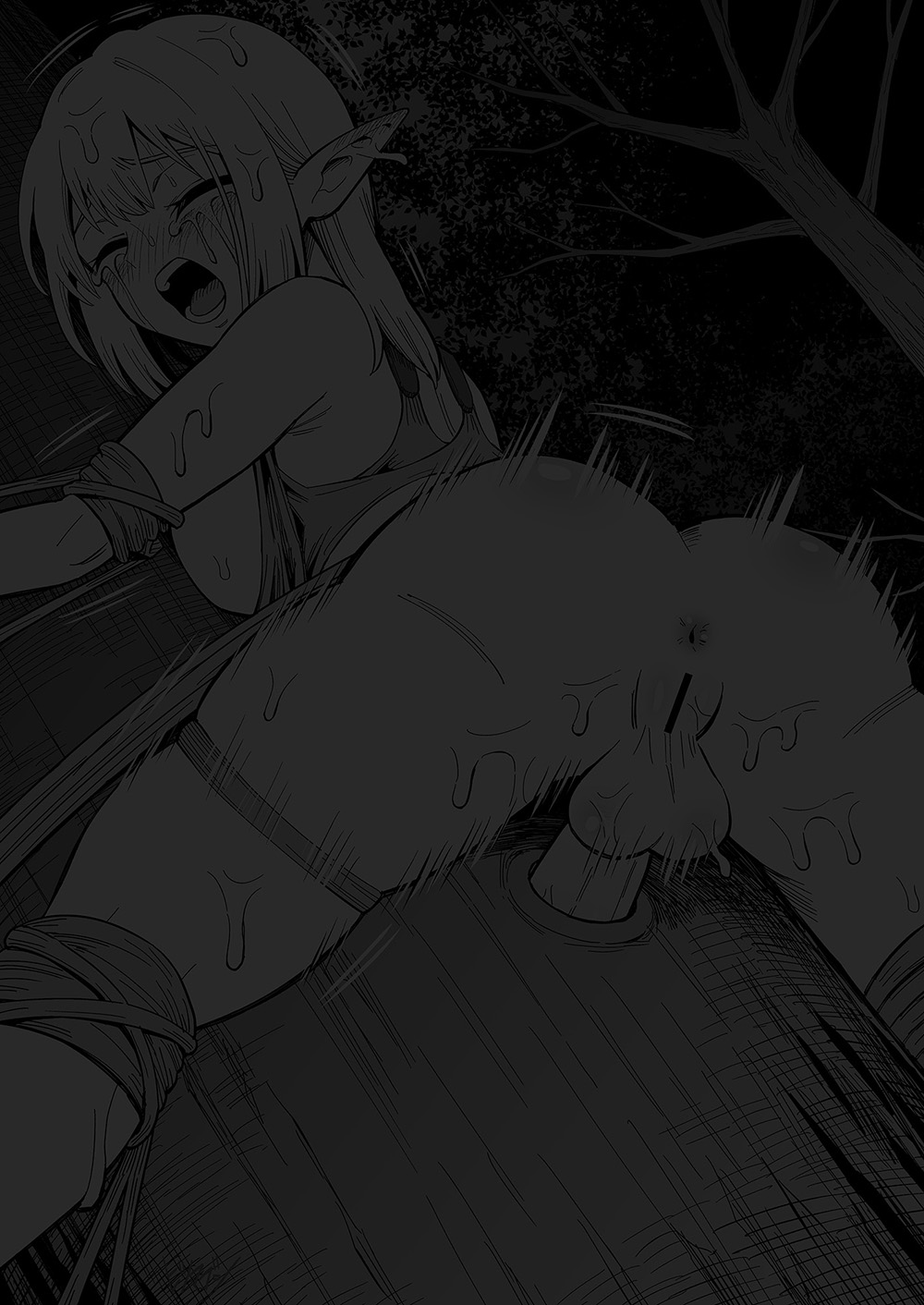 [Hitsumabushi] Elf to Yousei no Mori [Japanese, English] 画像番号 48