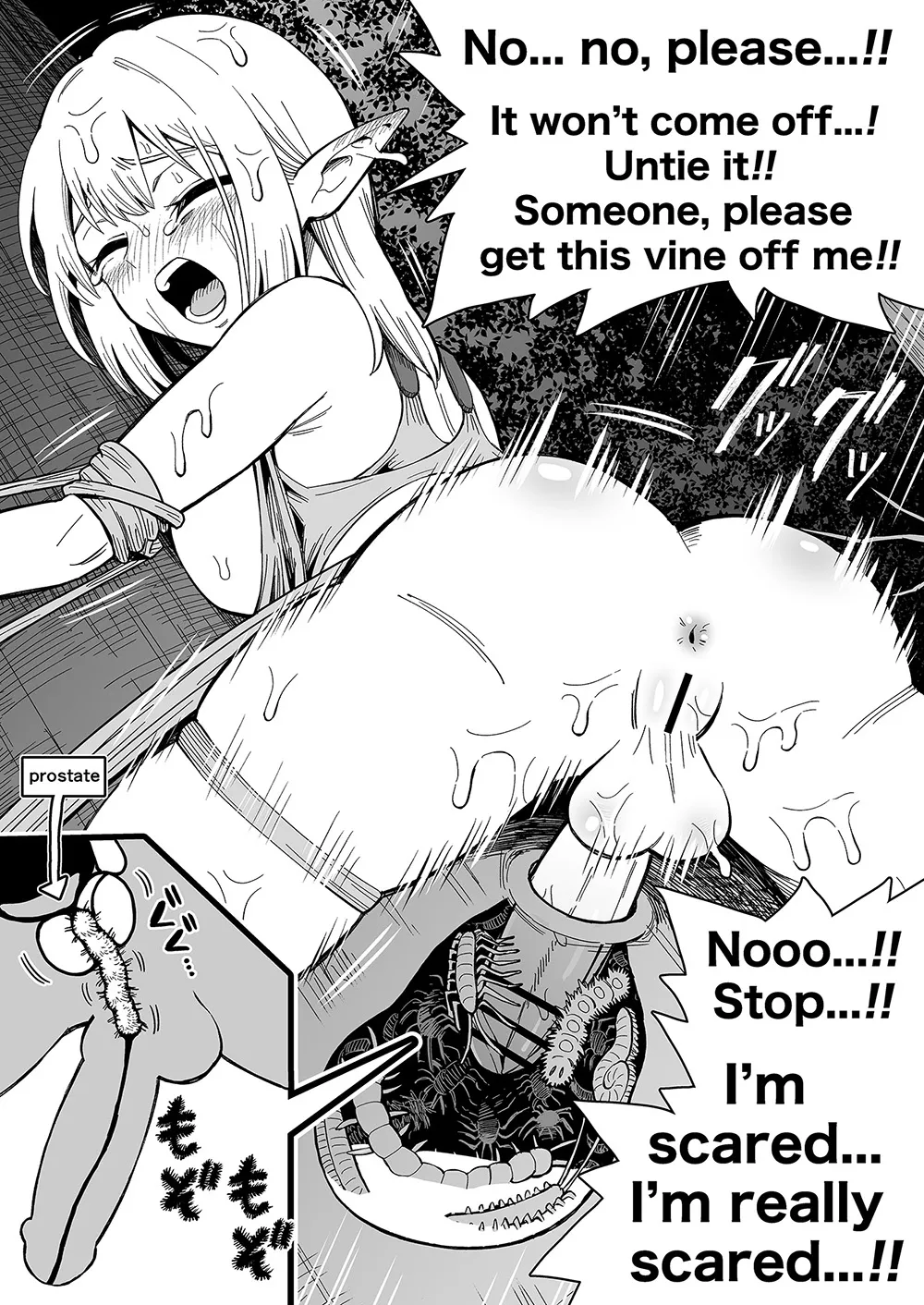 [Hitsumabushi] Elf to Yousei no Mori [Japanese, English] 画像番号 62