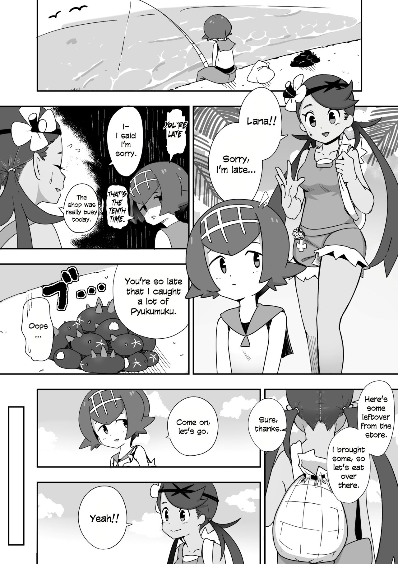 [Kakuntekun] MaoSui | MallowLana (Pokemon Sun and Moon) [English] [Erokawa_senpai] image number 1