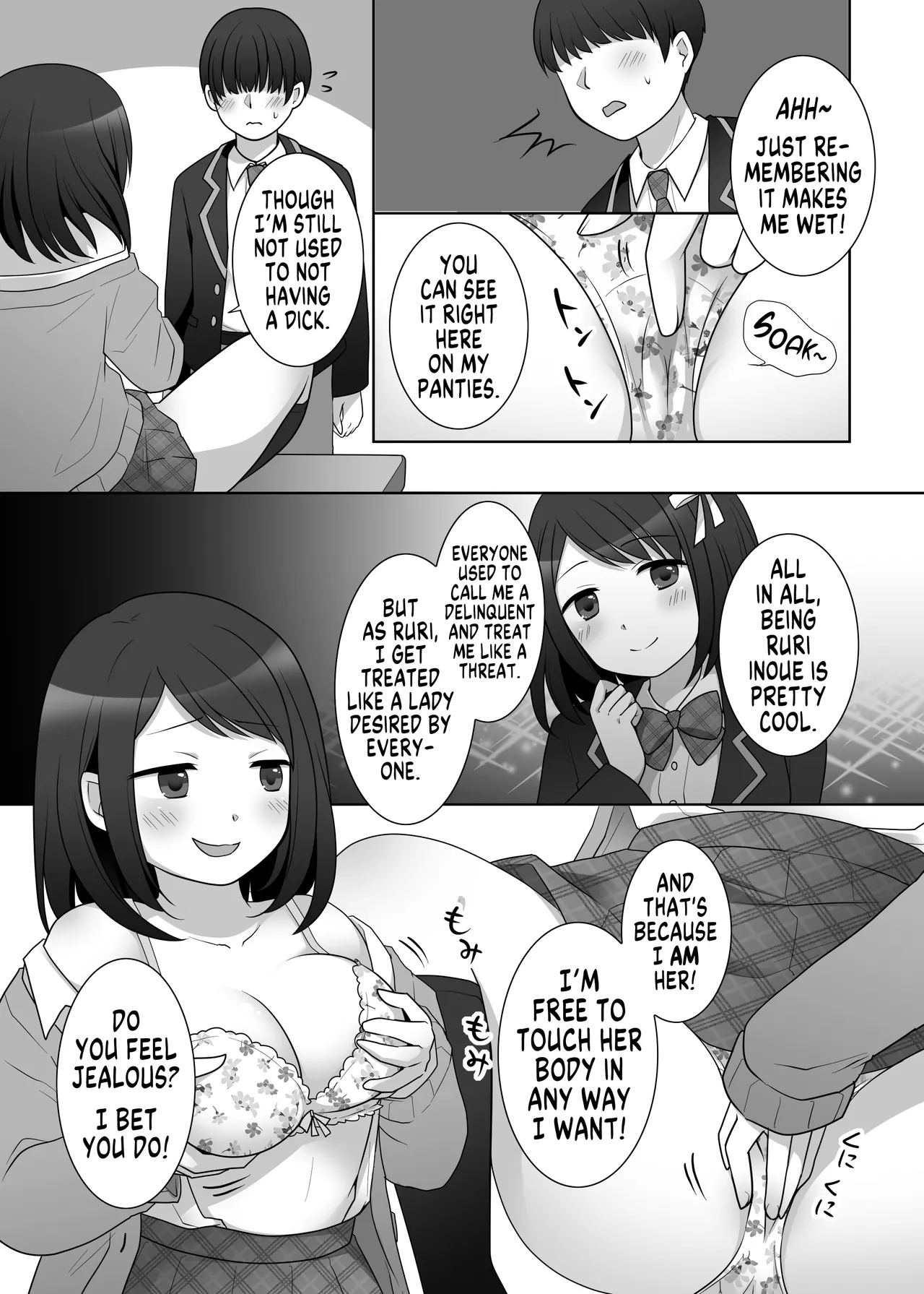 [Hyoui Lover (Kuratsuka Riko, Minaduki Nanana)] Furyou in Kanojo Zero(Hyoui Catalog ~Onna no Karada ga Nottorare Makuru Godou Hon~) [English] [GTF] image number 5