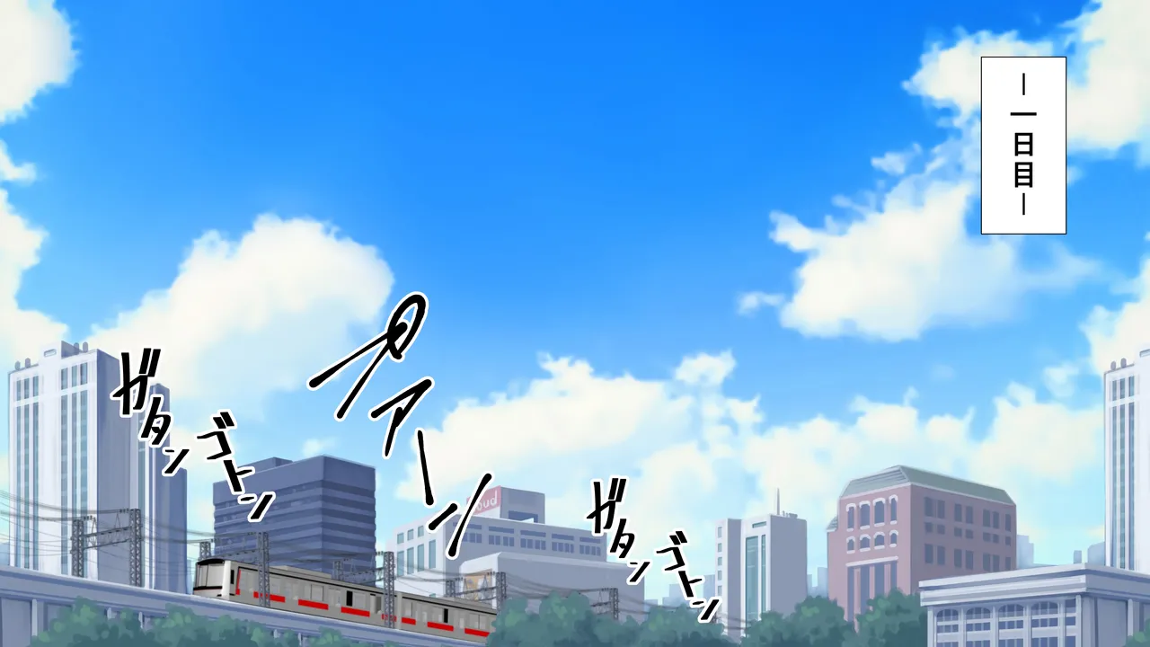 [RH maina su]  titu hakai kei zyosi 8 imagen número 9