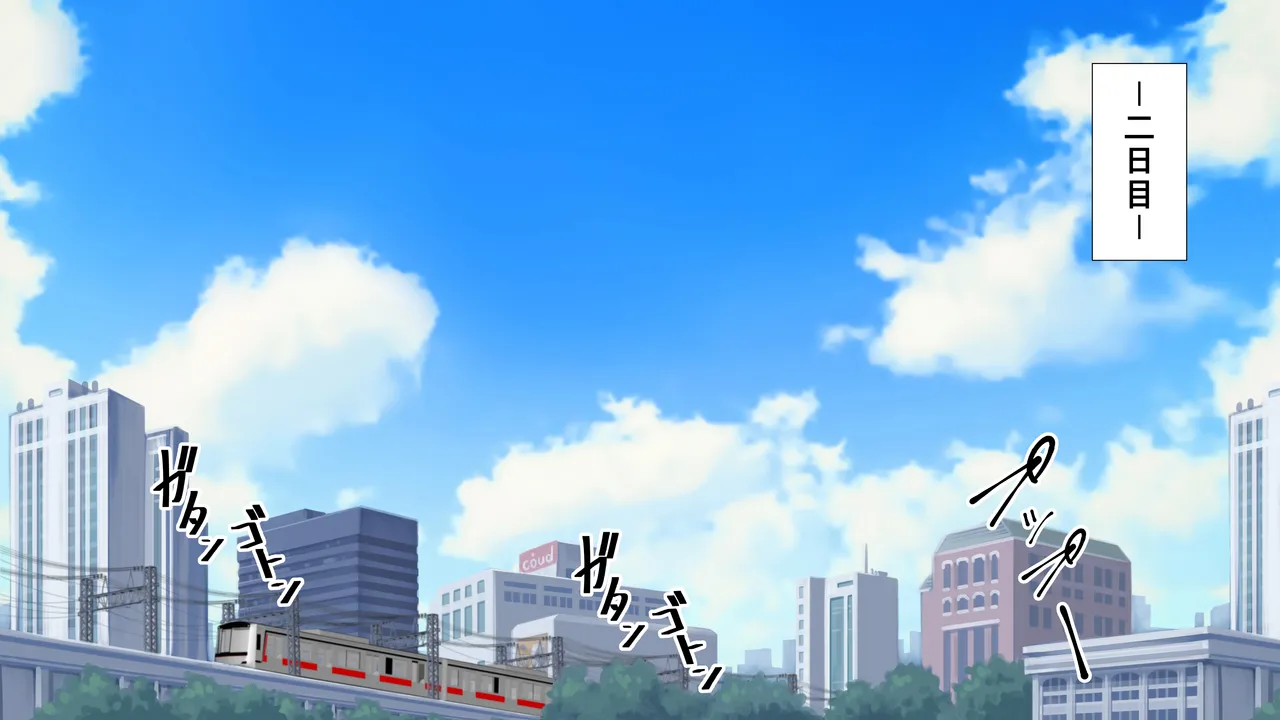 [RH maina su]  titu hakai kei zyosi 8 imagen número 11