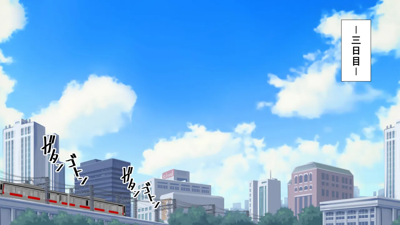 [RH maina su]  titu hakai kei zyosi 8 imagen número 13