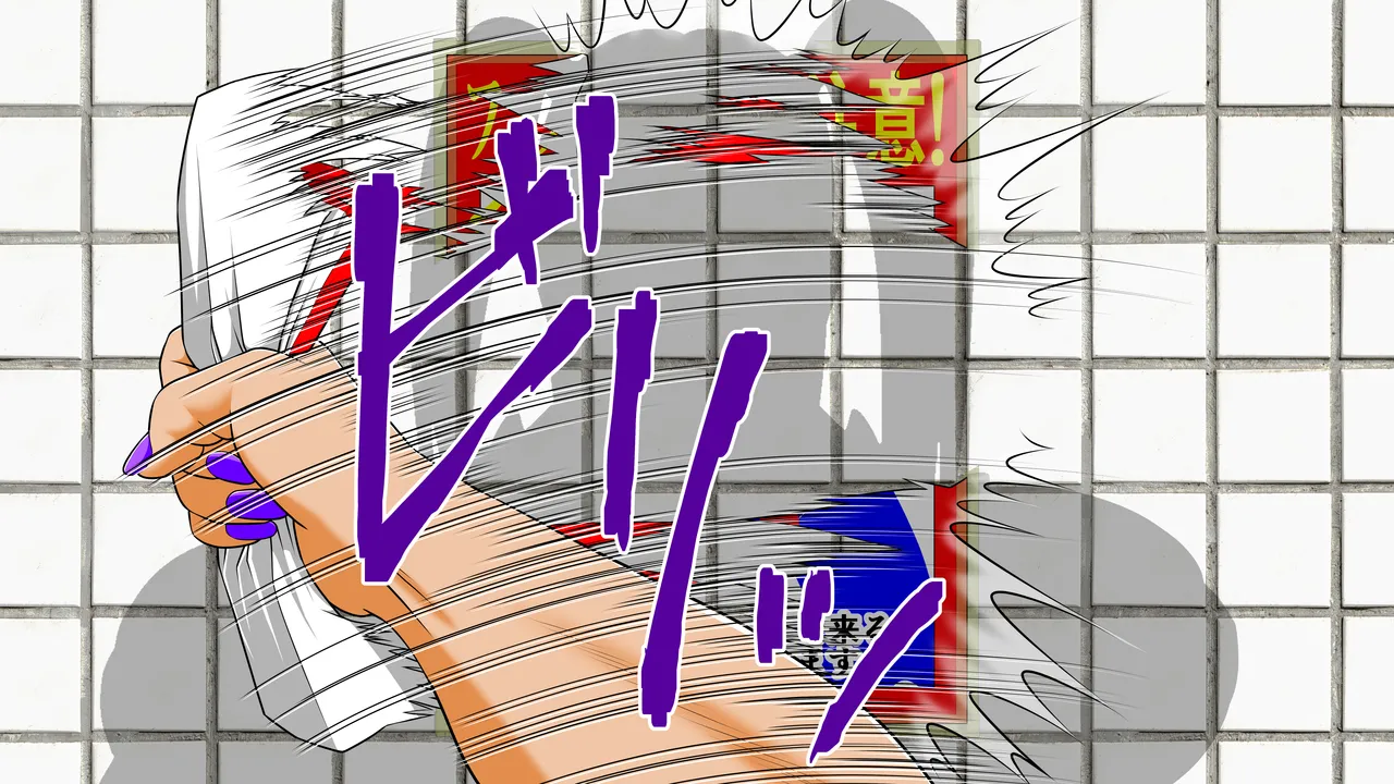 [RH maina su]  titu hakai kei zyosi 8 imagen número 16