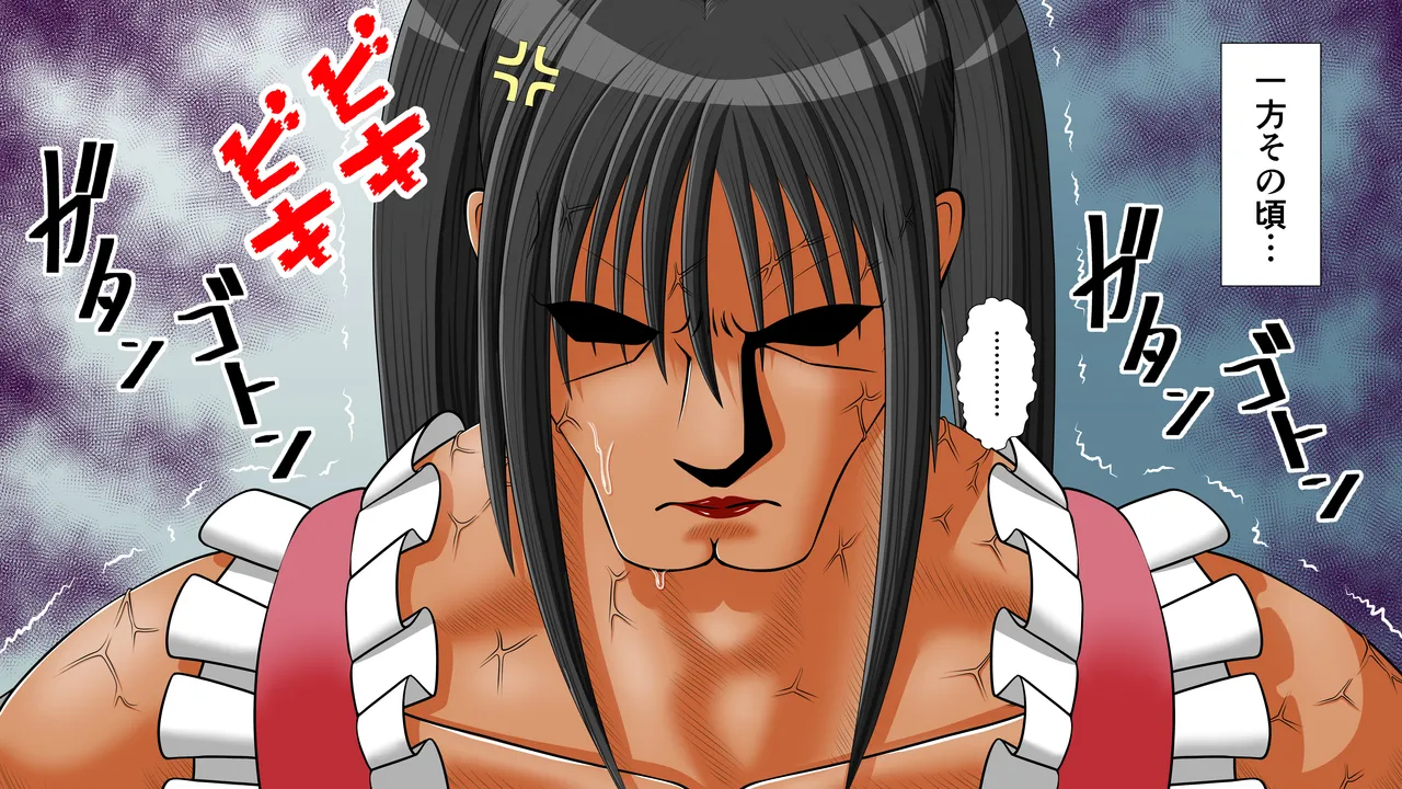 [RH maina su]  titu hakai kei zyosi 8 imagen número 51