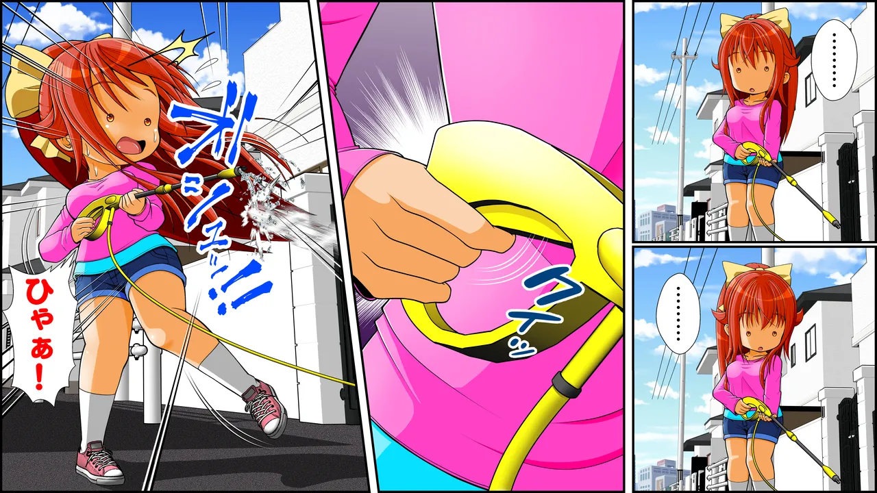 [RH maina su]  titu hakai kei zyosi 8 imagen número 84