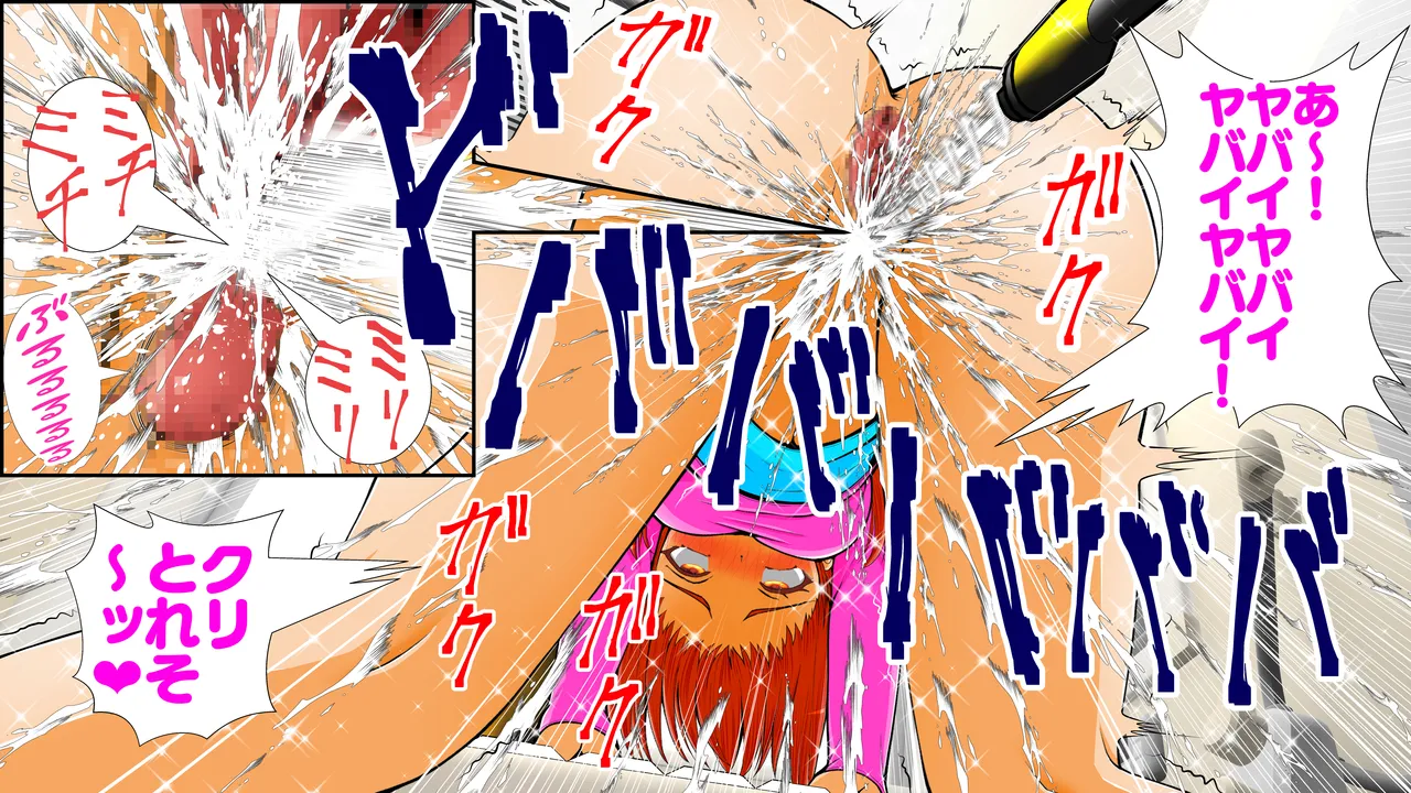 [RH maina su]  titu hakai kei zyosi 8 imagen número 89