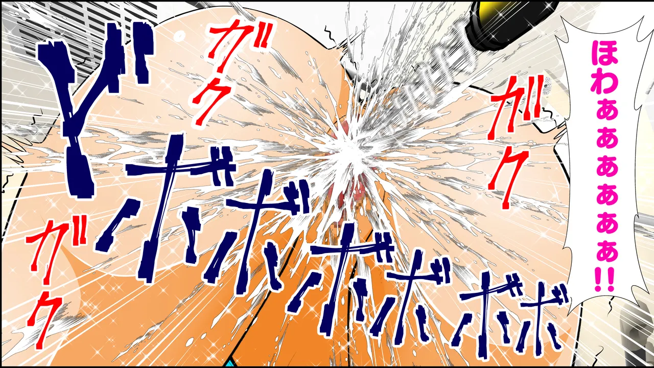 [RH maina su]  titu hakai kei zyosi 8 imagen número 93