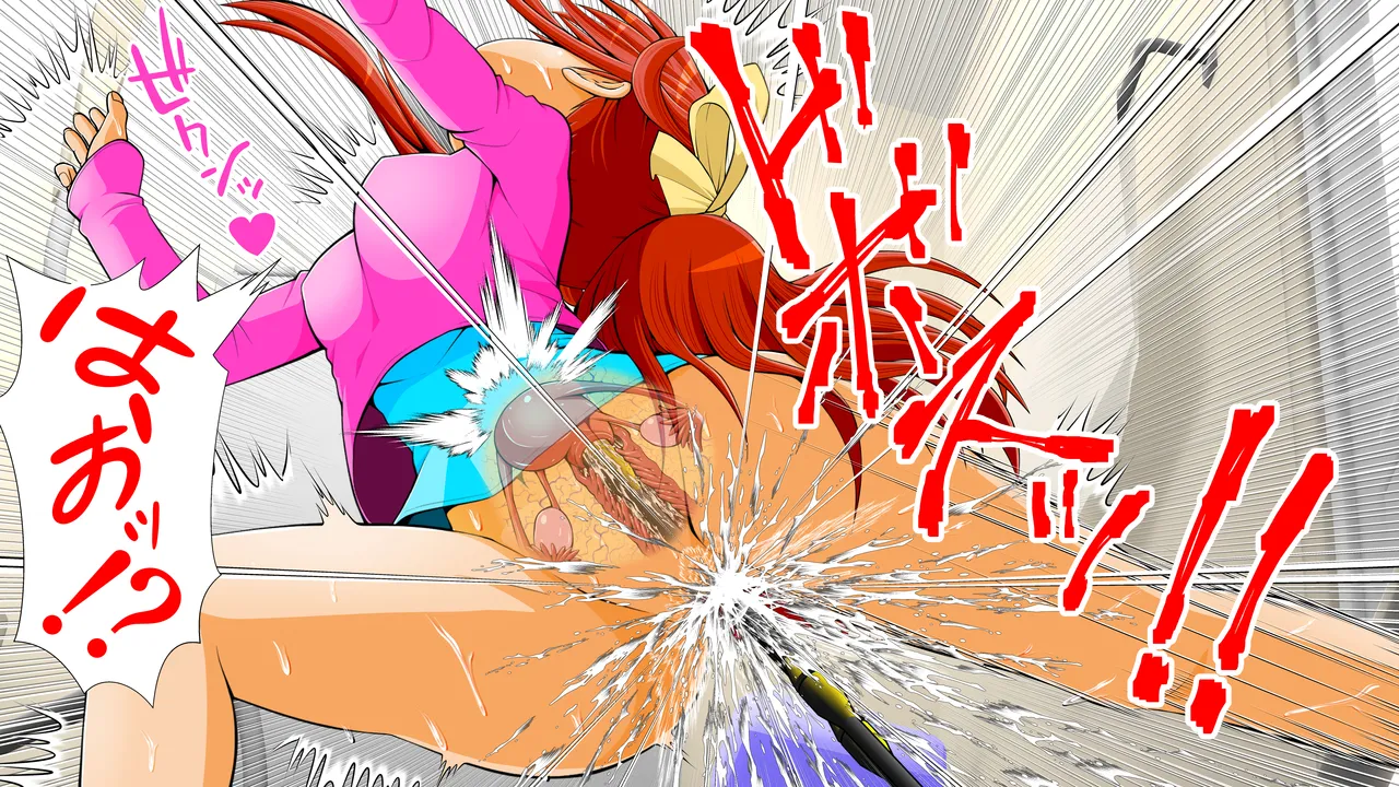 [RH maina su]  titu hakai kei zyosi 8 imagen número 97