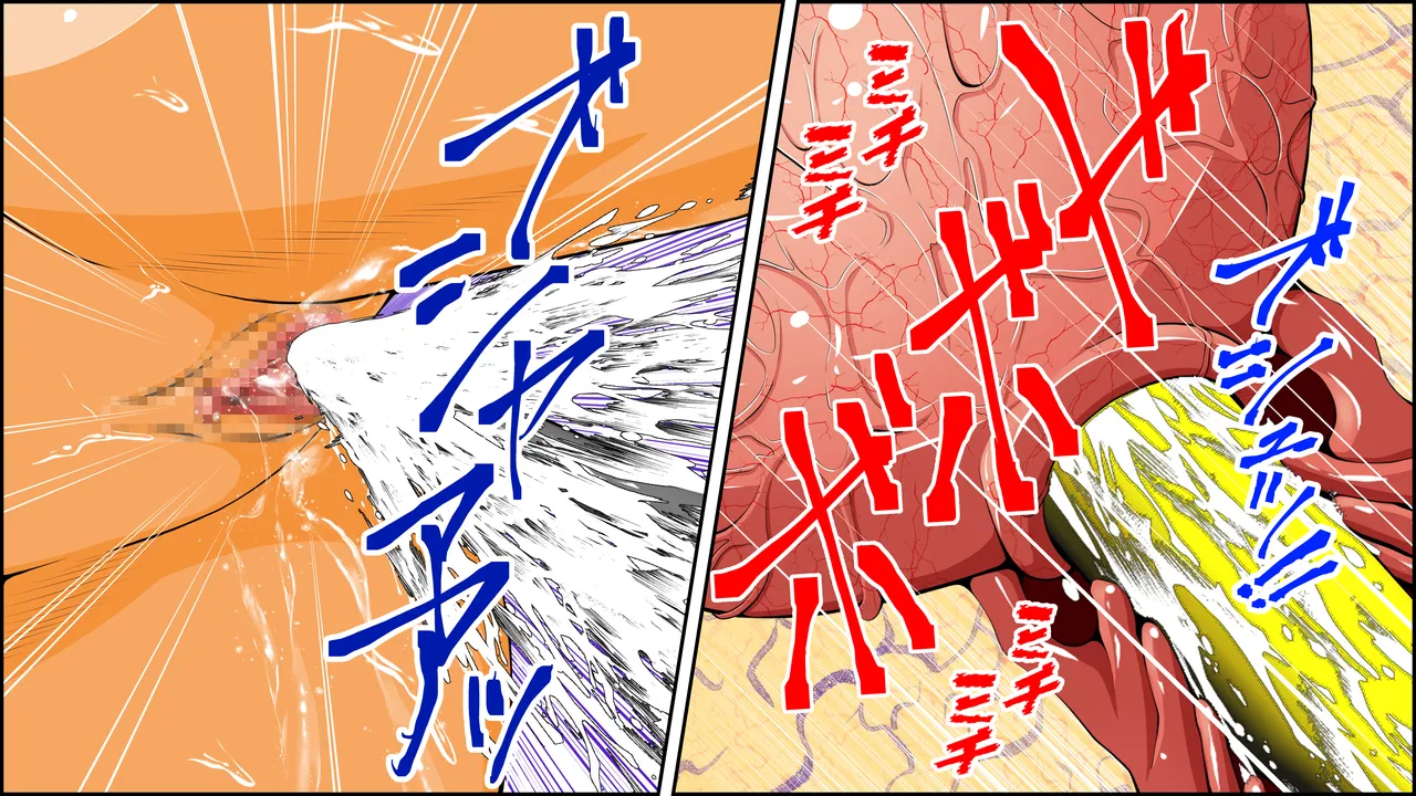 [RH maina su]  titu hakai kei zyosi 8 imagen número 102