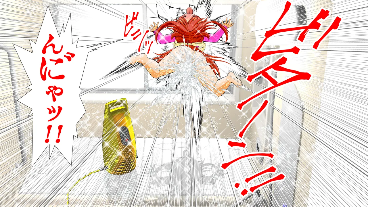 [RH maina su]  titu hakai kei zyosi 8 imagen número 104