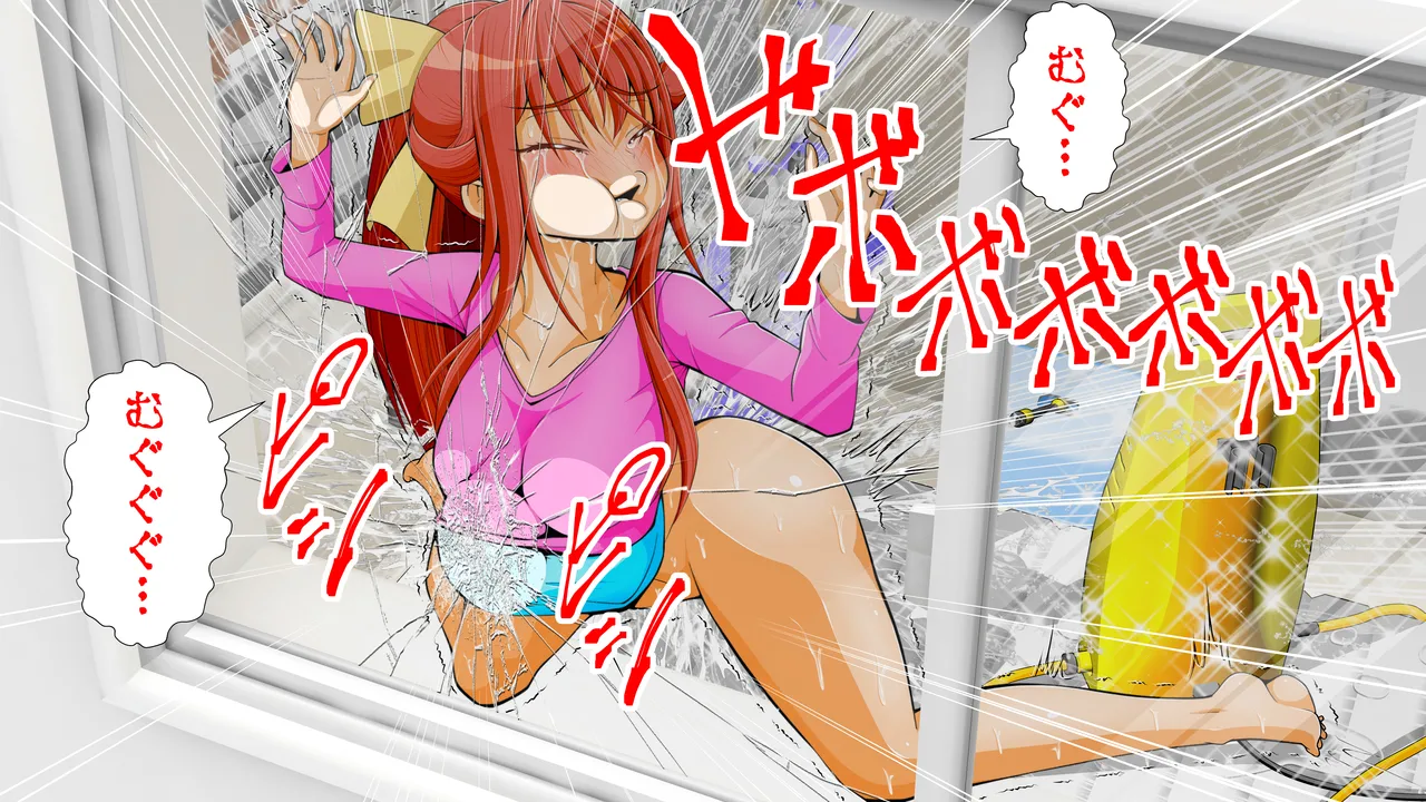 [RH maina su]  titu hakai kei zyosi 8 imagen número 105