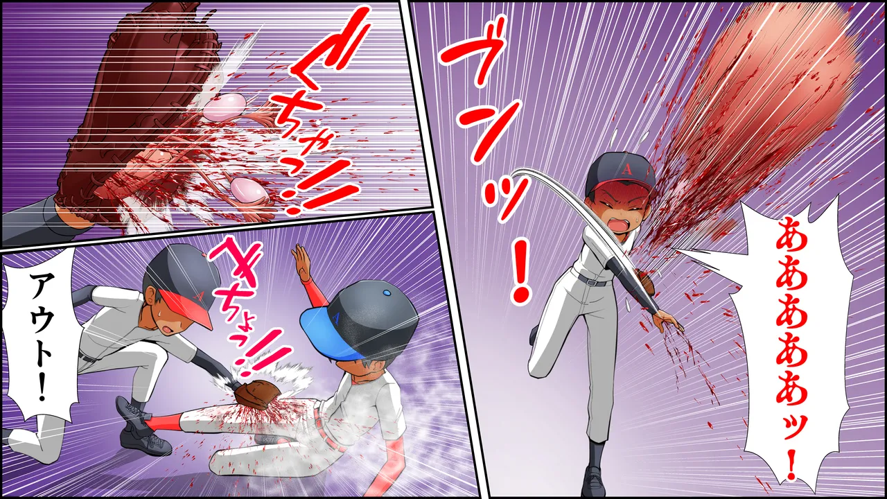 [RH maina su]  titu hakai kei zyosi 8 imagen número 115