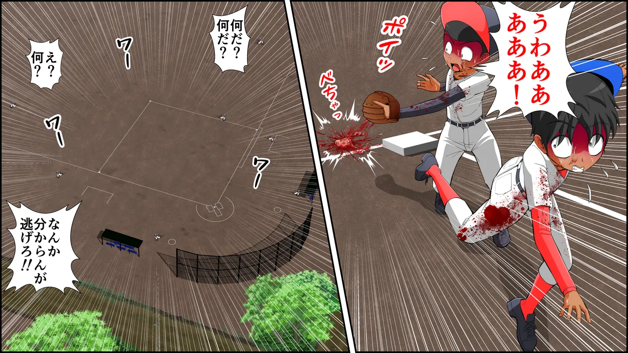 [RH maina su]  titu hakai kei zyosi 8 imagen número 117