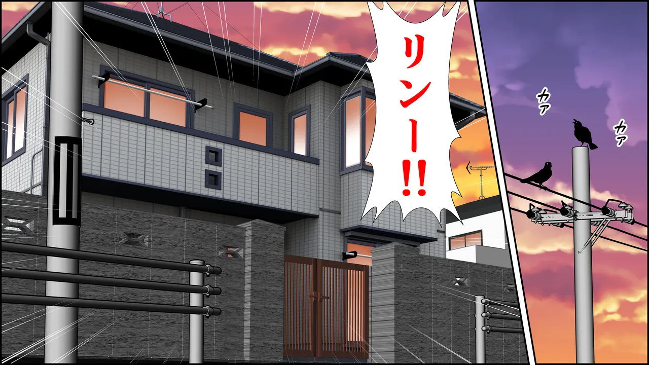 [RH maina su]  titu hakai kei zyosi 8 imagen número 119