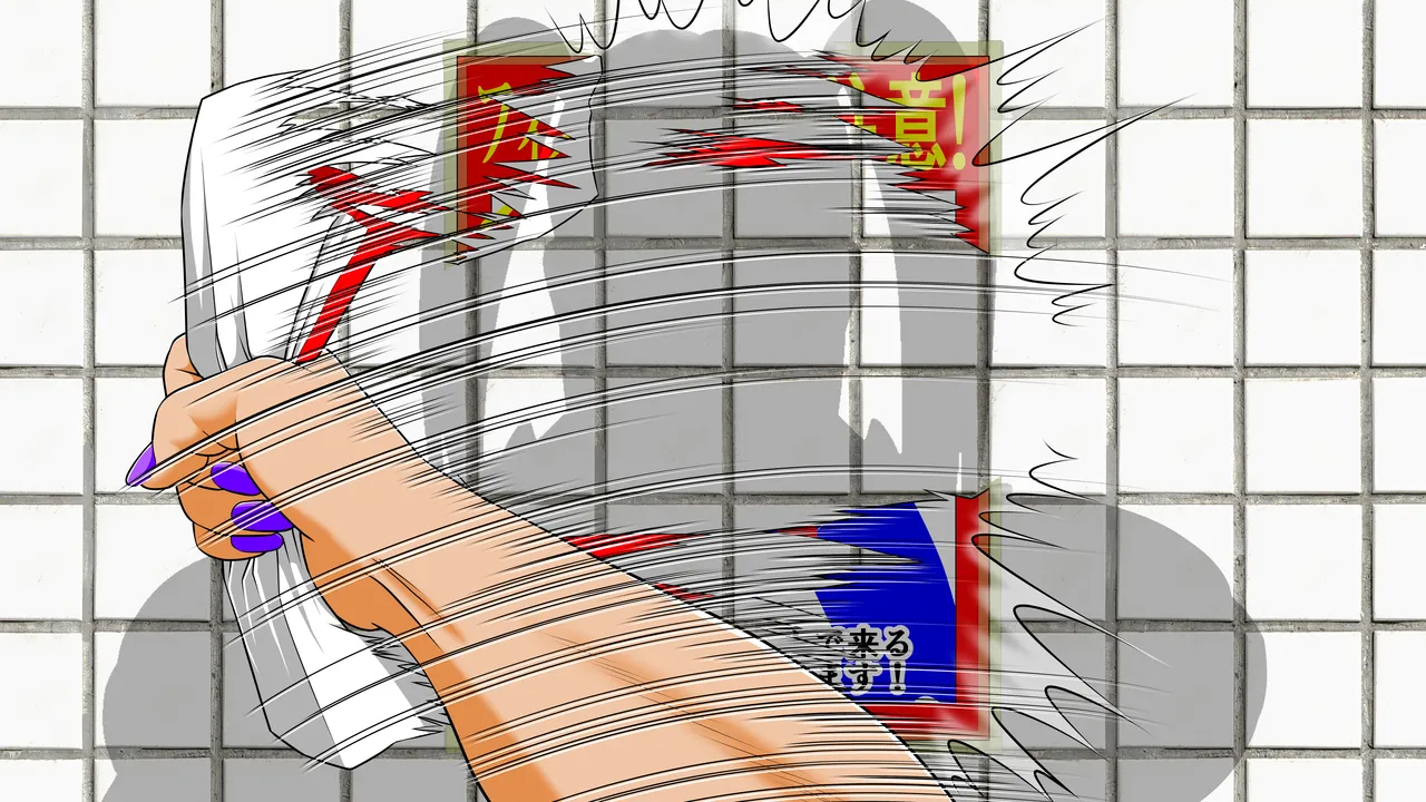 [RH maina su]  titu hakai kei zyosi 8テキスト無し imagen número 16