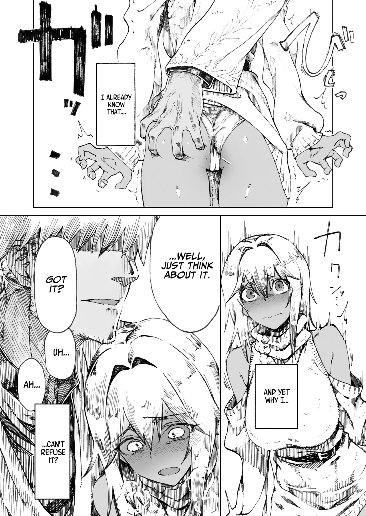 [Gatakomanchi (Komagata)] Isekai Mesu Yuusha 4 [Digital] [English] image number 16