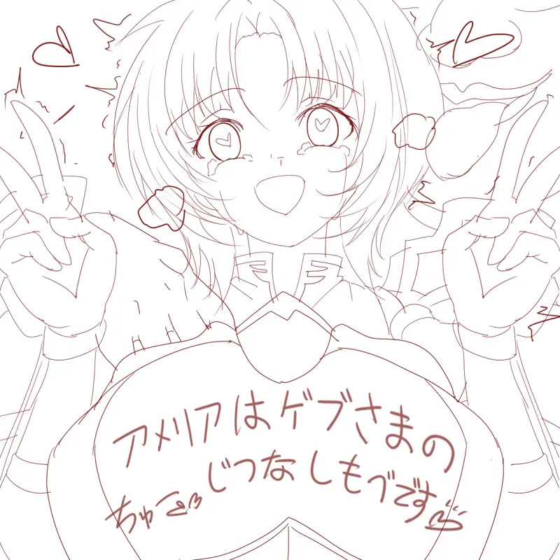 yanmarson Pixiv X落書き X Doodles pixiv  post 136232788 (Sailor Suit Fire Emblem) изображение № 18