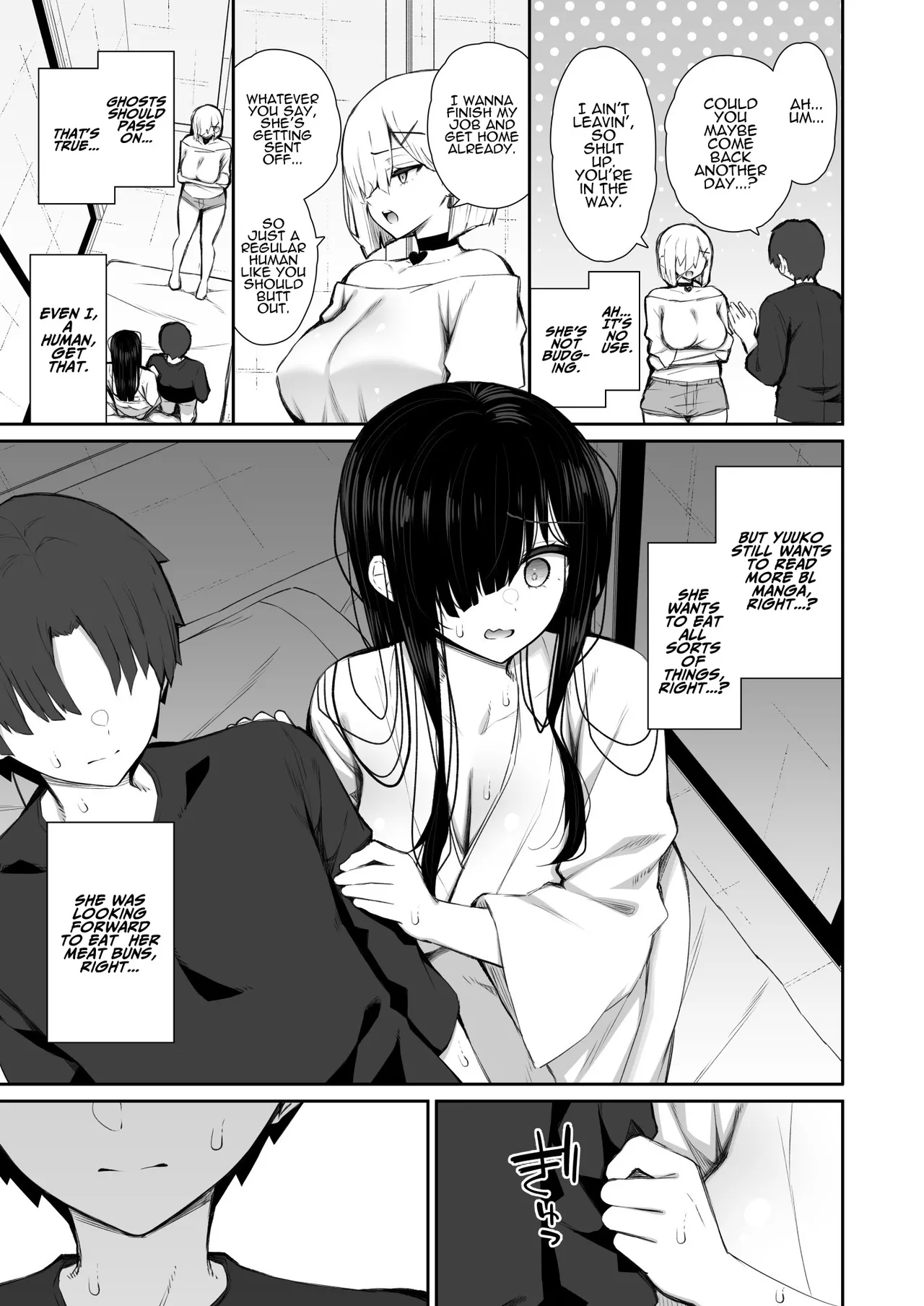 [Izure] Katte ni Sumitsuiteru InCha Yuurei no Karada o Suki Katte suru Hanashi 3 | Have Your Way With The Freeloading Gloomy Ghost Woman 3 [English] [ADTL] 이미지 번호 16