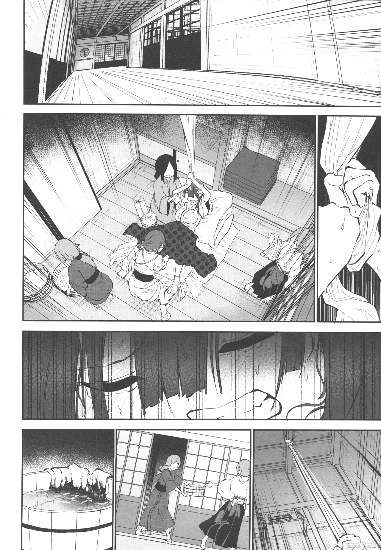 [禁漫漢化組]C106)[こまめすがた(吾暮えくと)]稗堕(東方鈴奈庵)[中国翻訳] image number 91