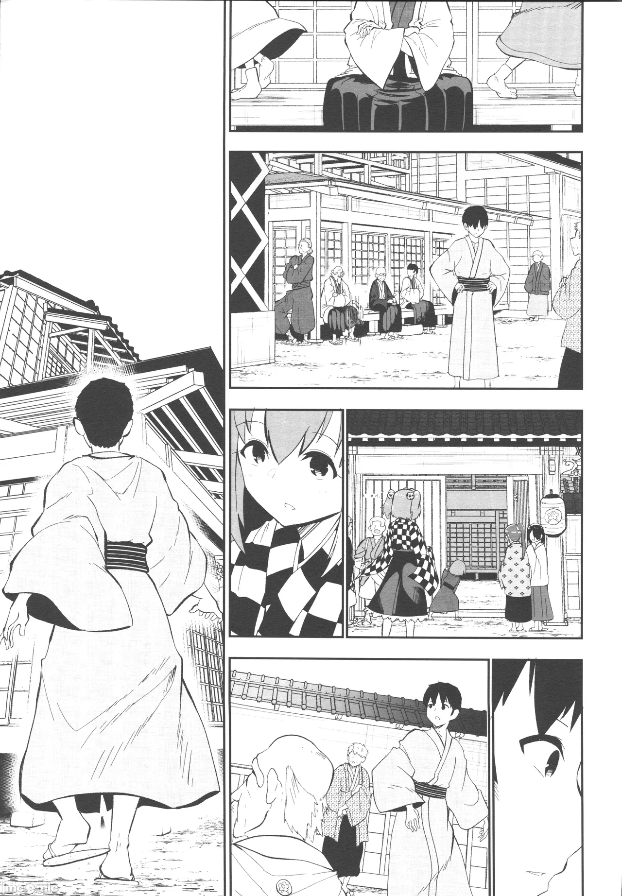 [禁漫漢化組]C106)[こまめすがた(吾暮えくと)]稗堕(東方鈴奈庵)[中国翻訳] image number 92