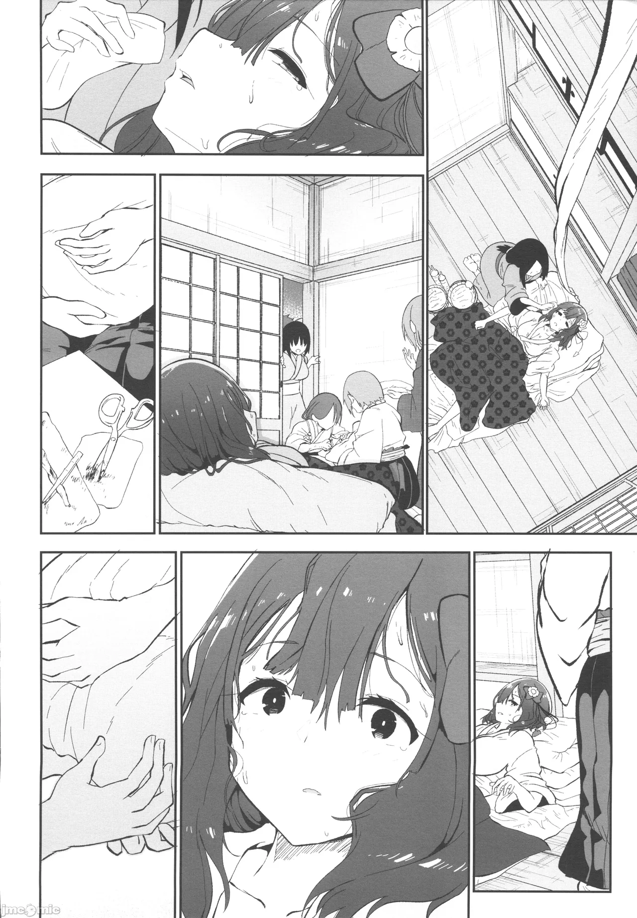 [禁漫漢化組]C106)[こまめすがた(吾暮えくと)]稗堕(東方鈴奈庵)[中国翻訳] image number 93